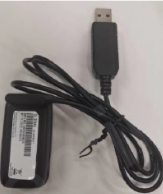 GL30MG UART Cable